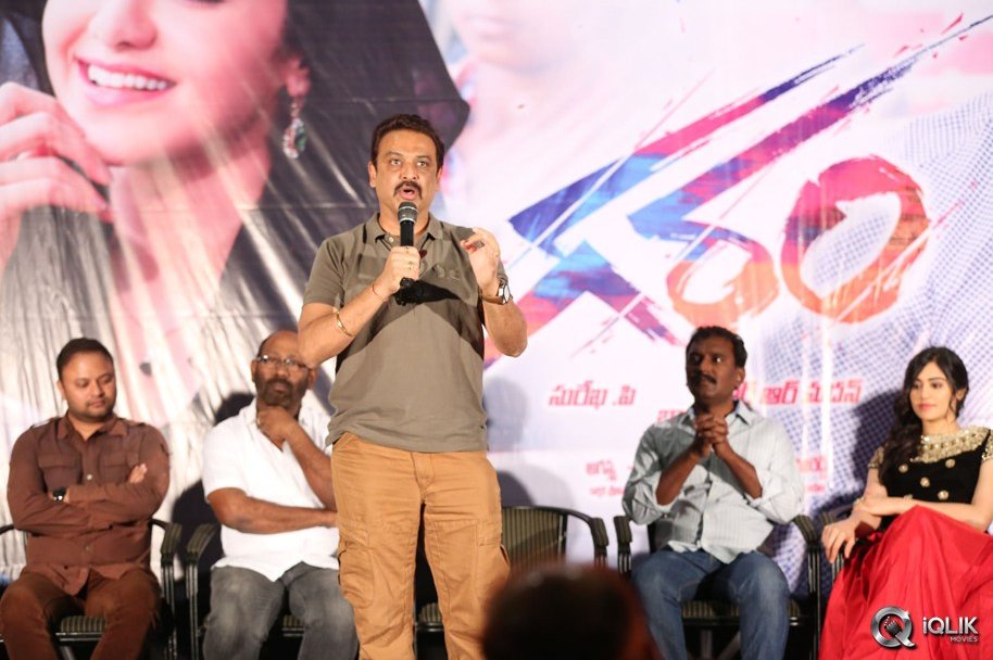 Garam-Movie-Success-Meet